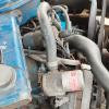 Motor Motorraum Batterie Schlauch Vergaser